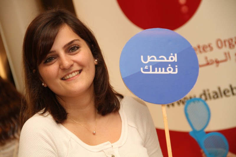 Dialeb - World Diabetes Day with UOB 